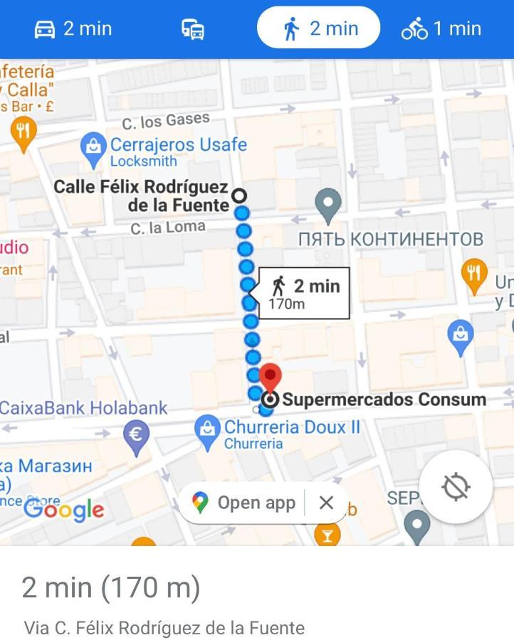 טורבייחה Apartamento Playa Del Cura מראה חיצוני תמונה