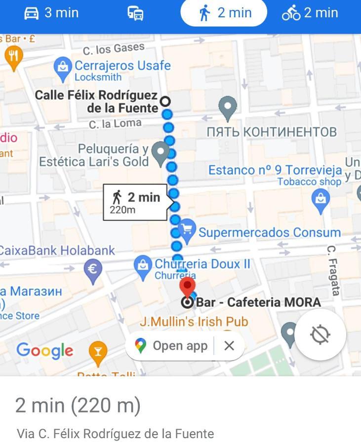 טורבייחה Apartamento Playa Del Cura מראה חיצוני תמונה